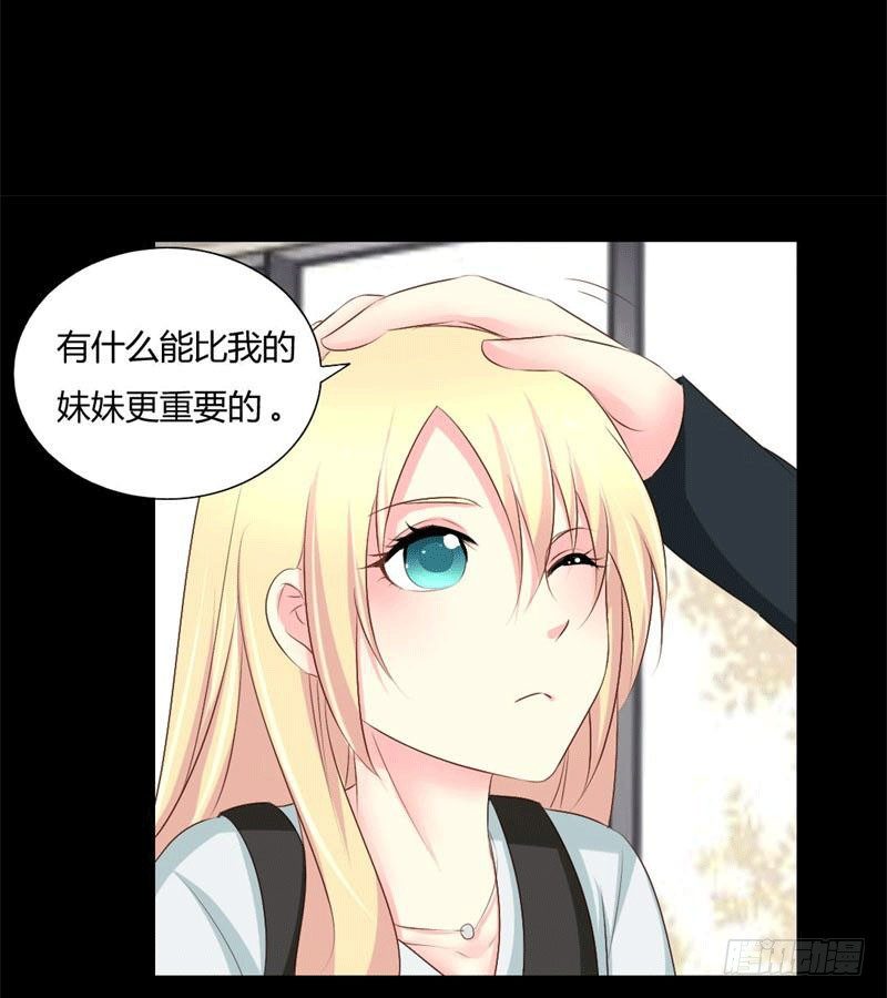 004 哥哥的疼爱9