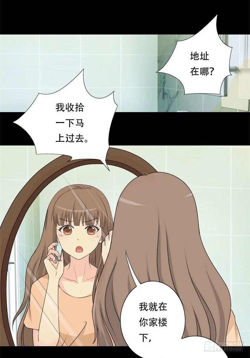 031试镜4