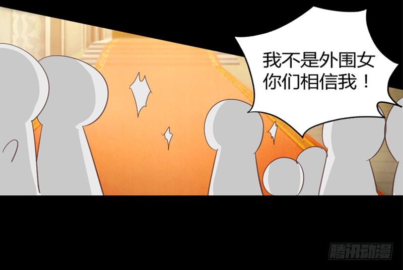 005 惊梦13