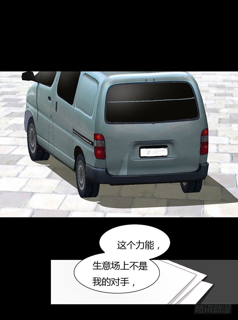 010你要的资料18