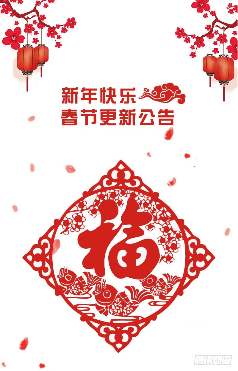 035你在想什么？脸这么红！15
