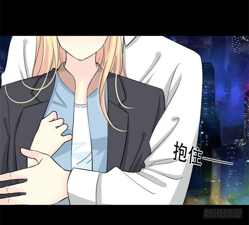 029你是我的唯一14