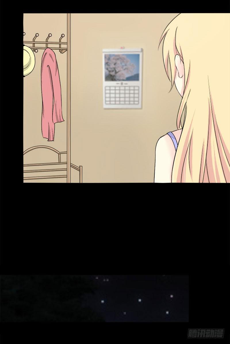 027想你每时每刻6