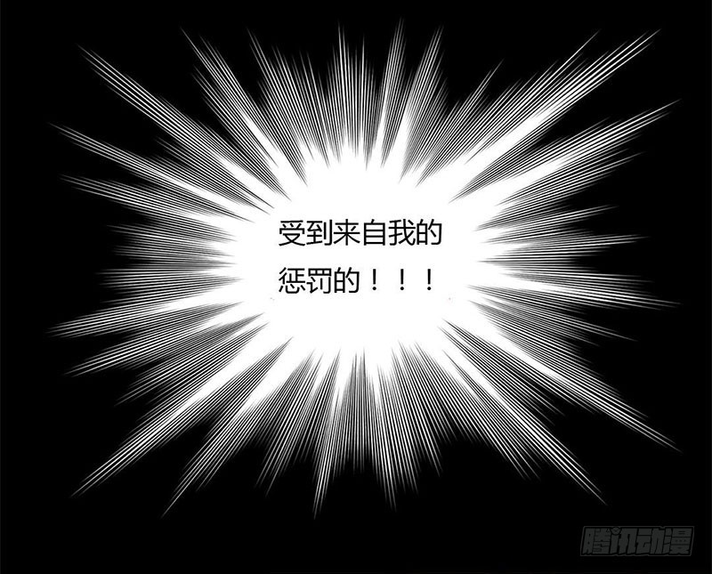 011终于让我找到你了13