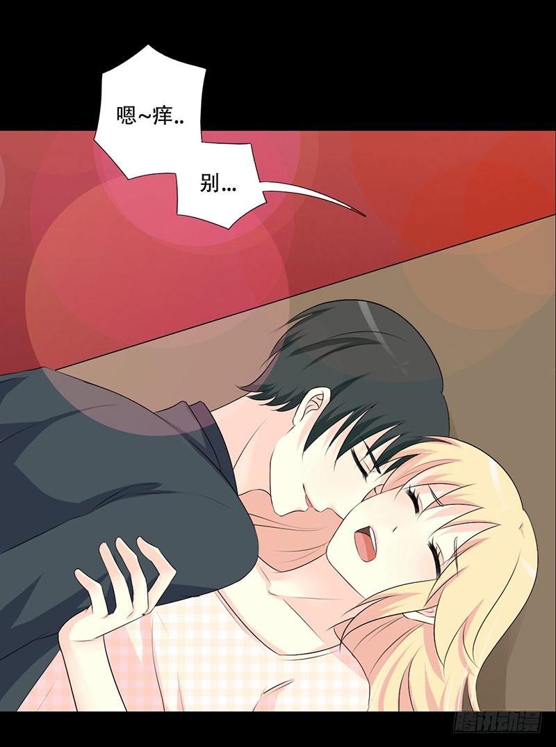 037 你是我一个人的1