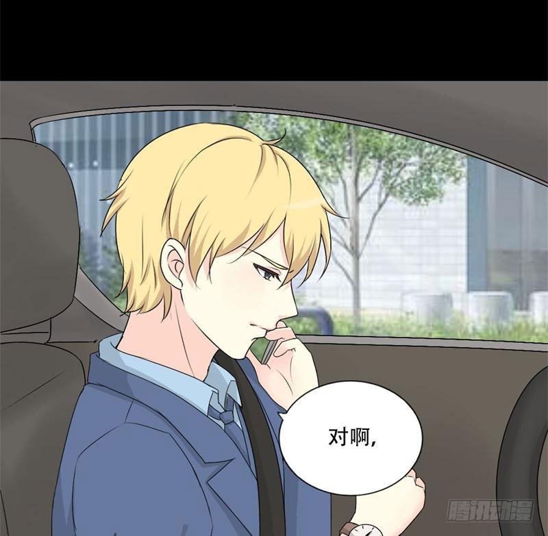 031试镜2