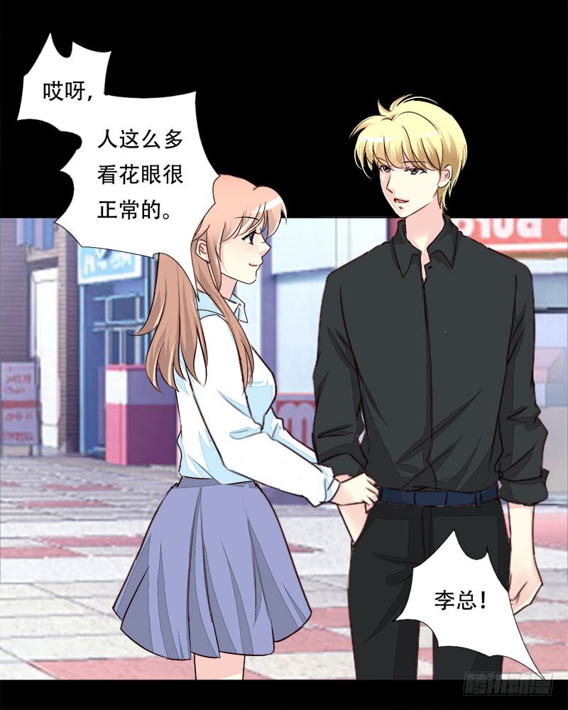 024撒娇求喂16