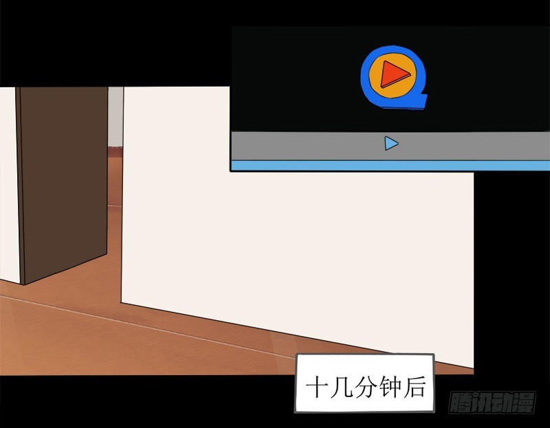 017请求原谅30