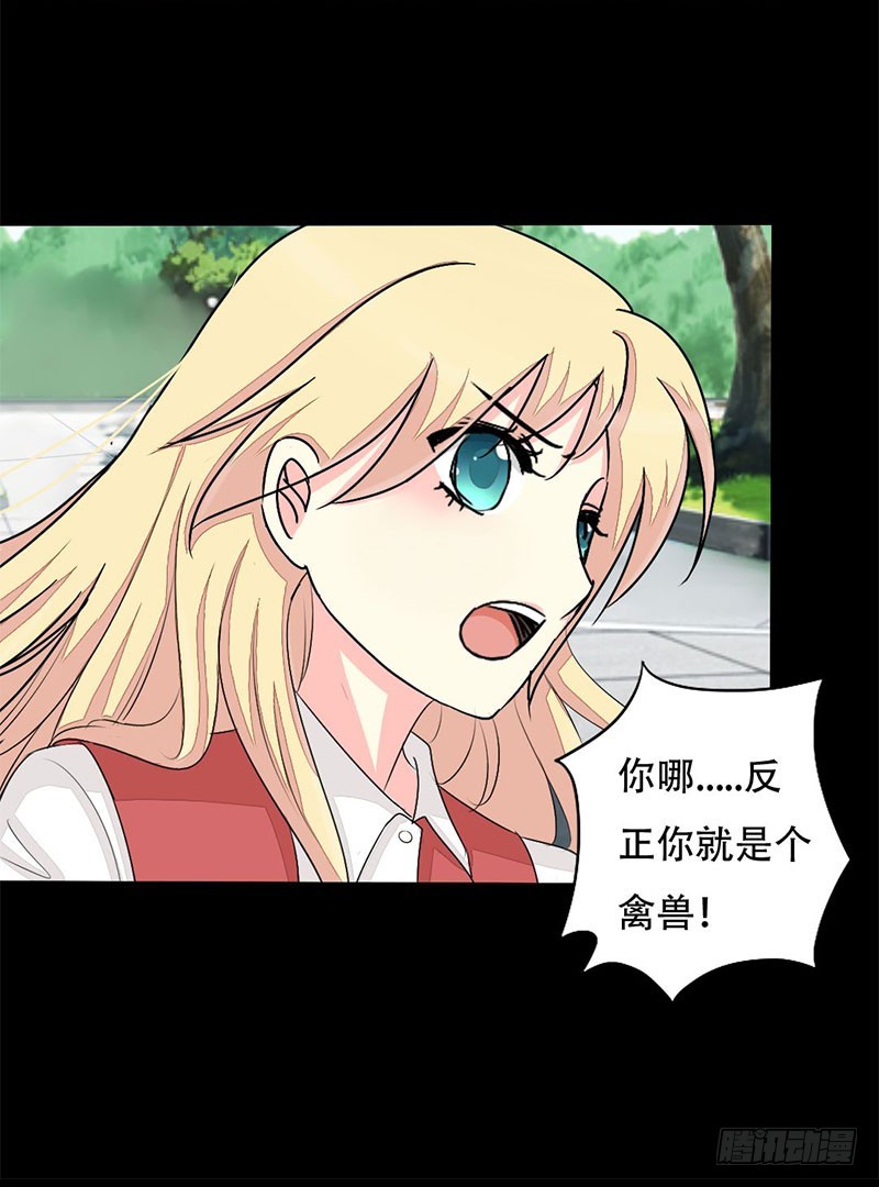 016互相调查8