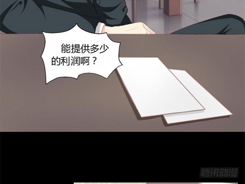 008 浪荡子肖双夜7