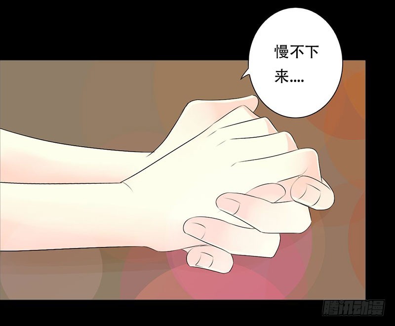 037 你是我一个人的11