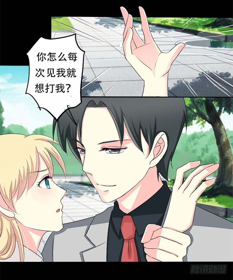 016互相调查4