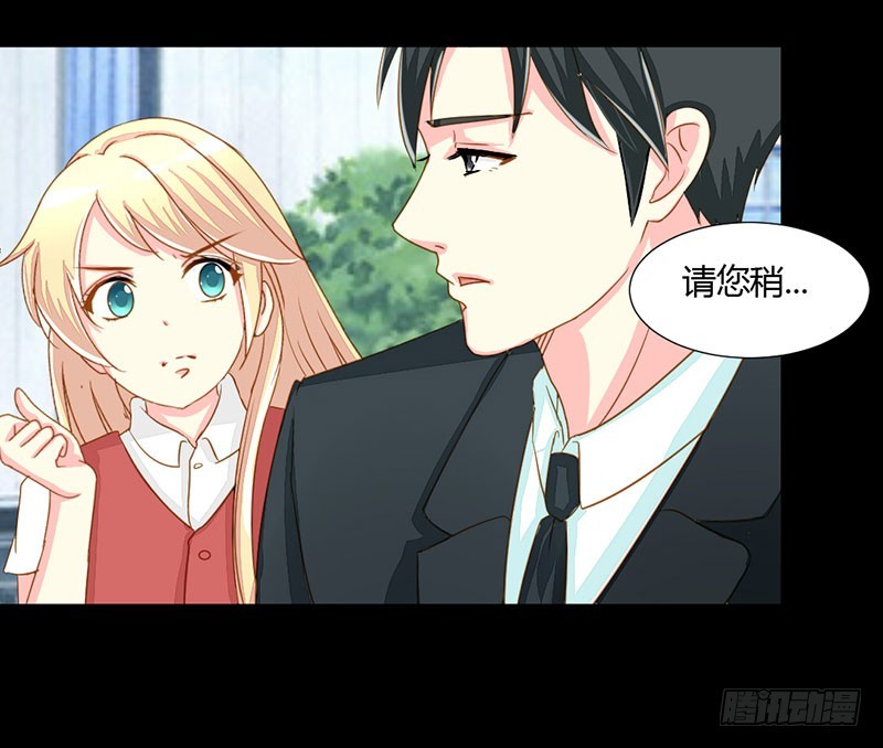 013再遇！猝不及防的一巴掌15