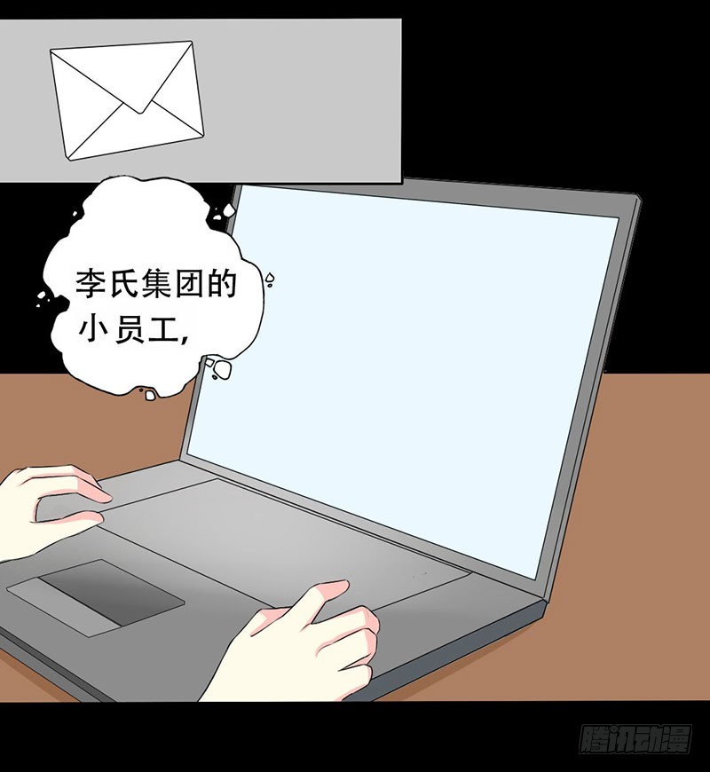 016互相调查16