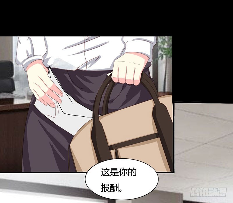011终于让我找到你了17