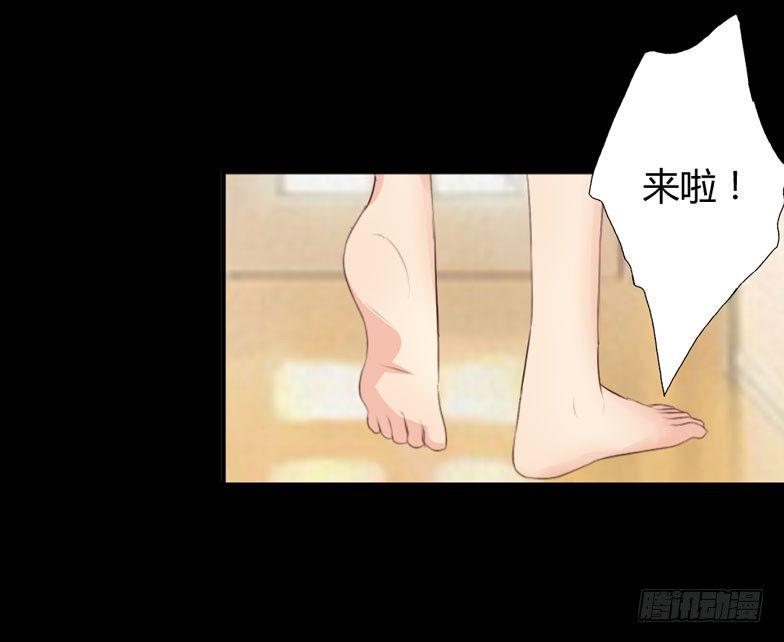 005 惊梦24
