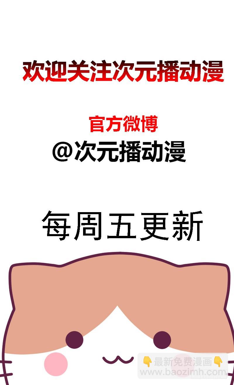 019我是真的喜欢你35