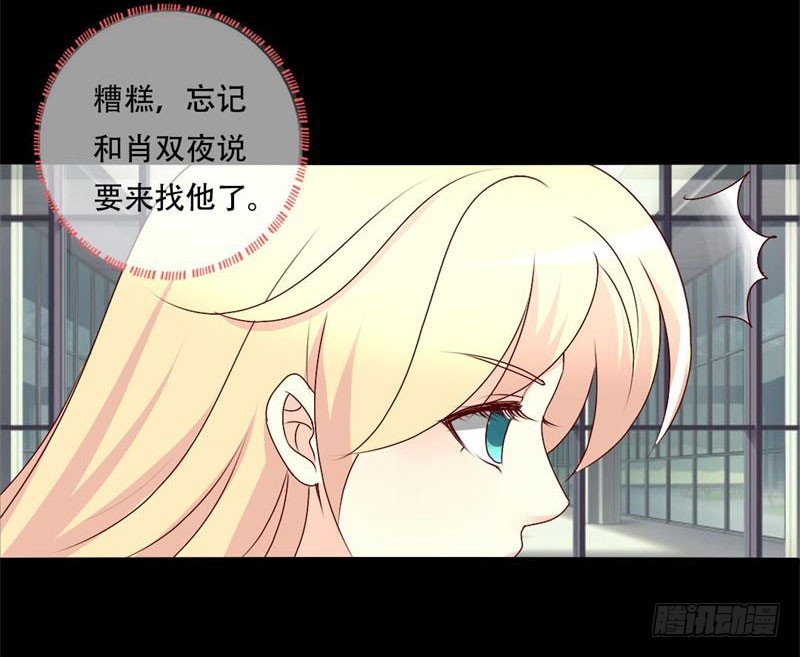 034你在找什么？4