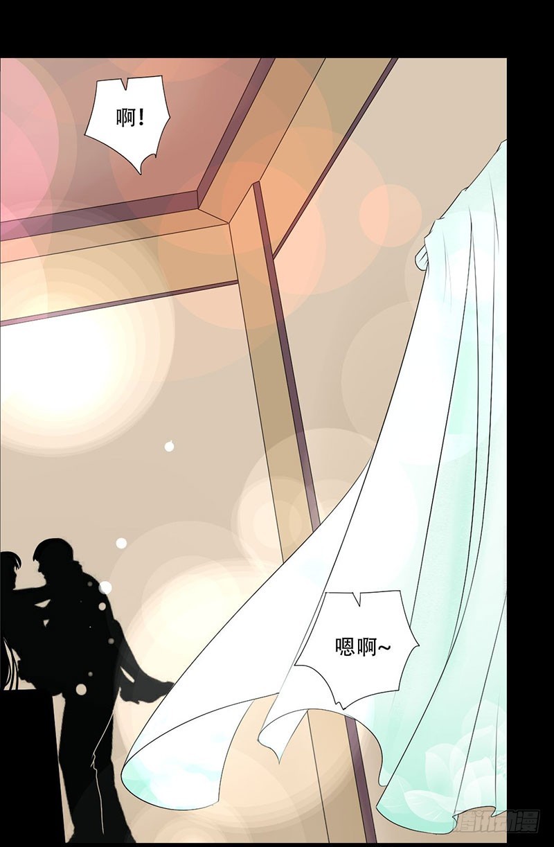 037你是我一个人的6