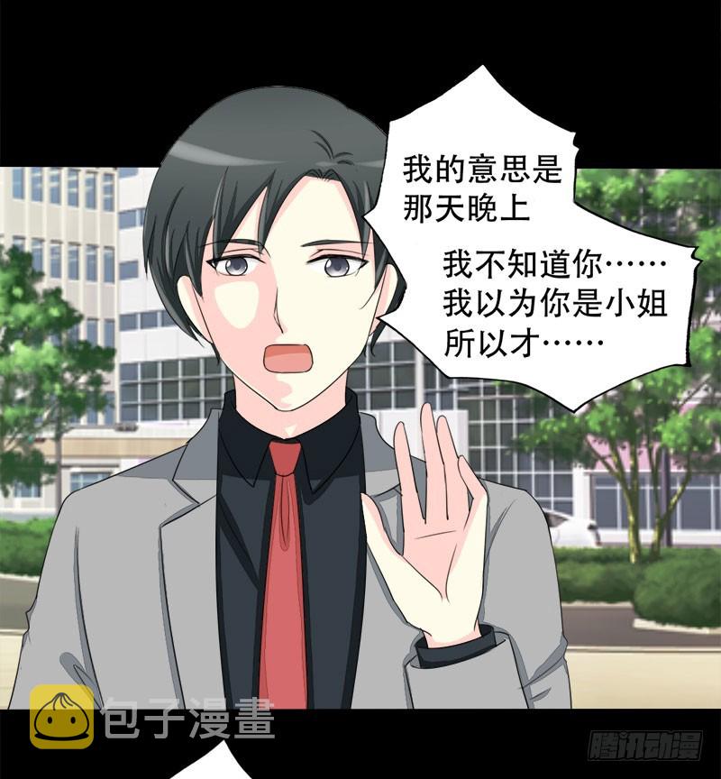 017请求原谅111