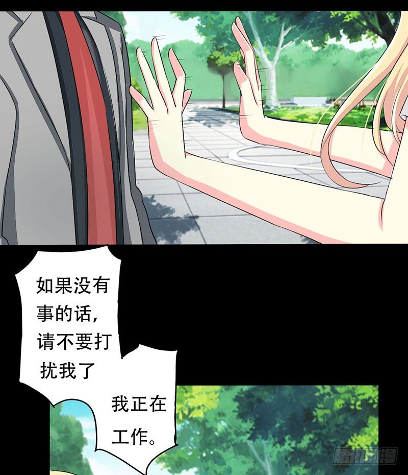 016互相调查12