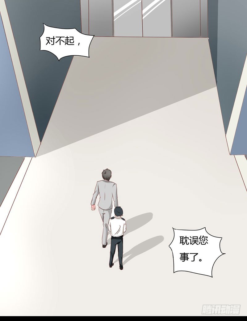 010你要的资料12