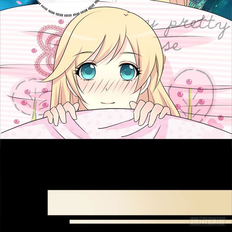 033我也是有男朋友的人了2
