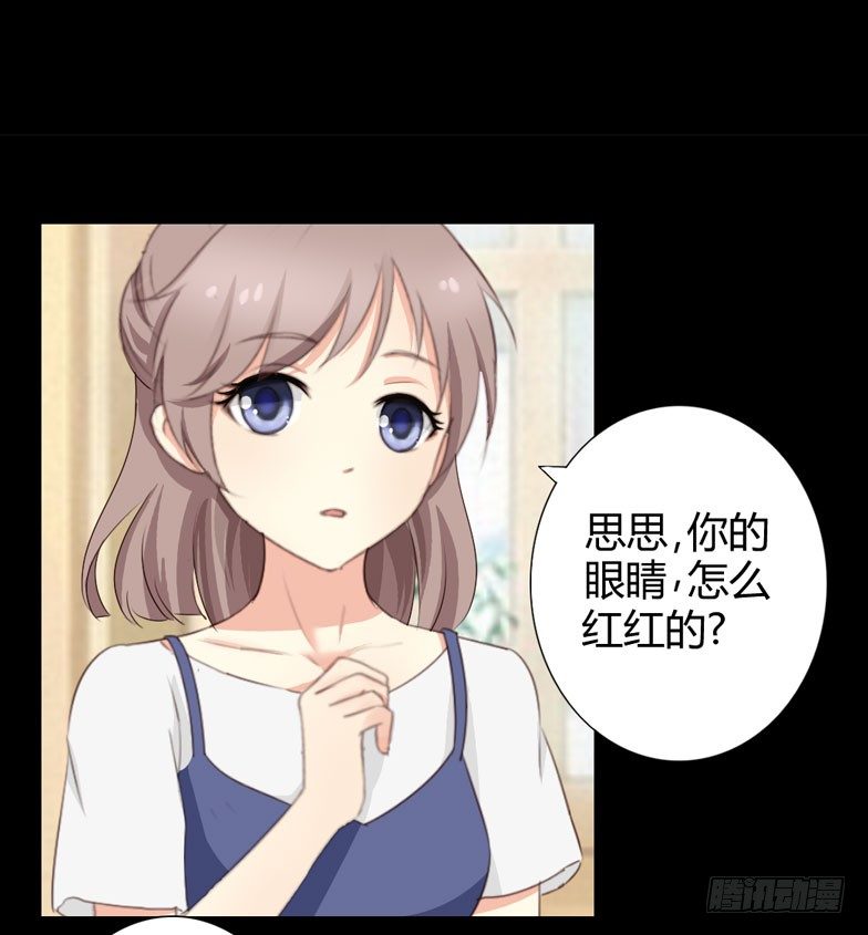 005 惊梦26