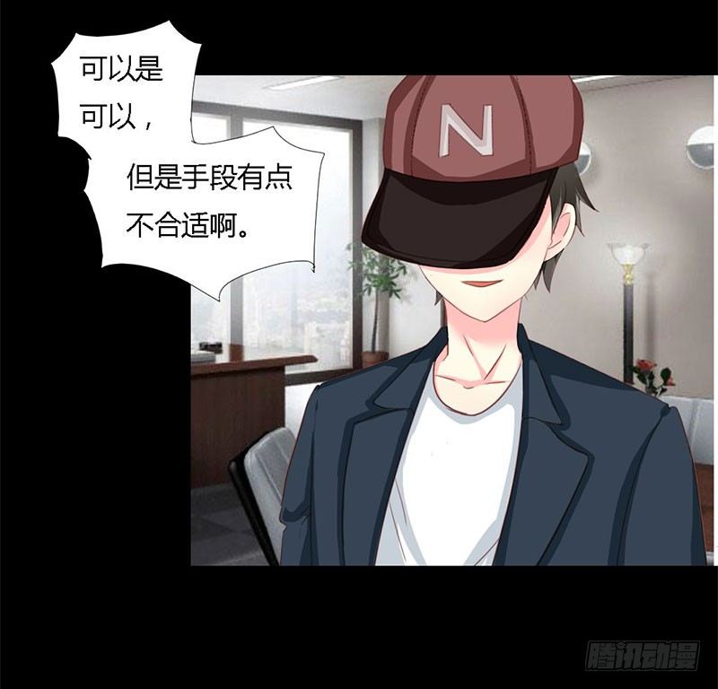 009 告诉我他的全部1