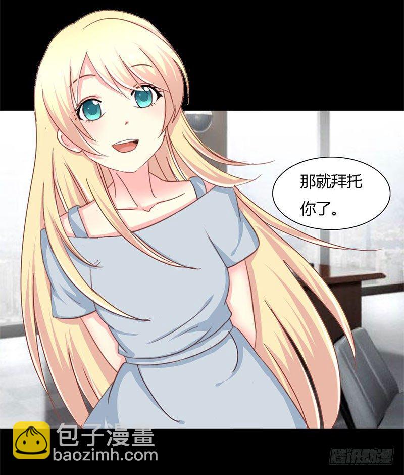 009 告诉我他的全部6