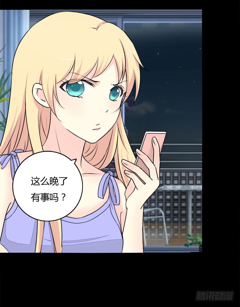 027想你每时每刻3