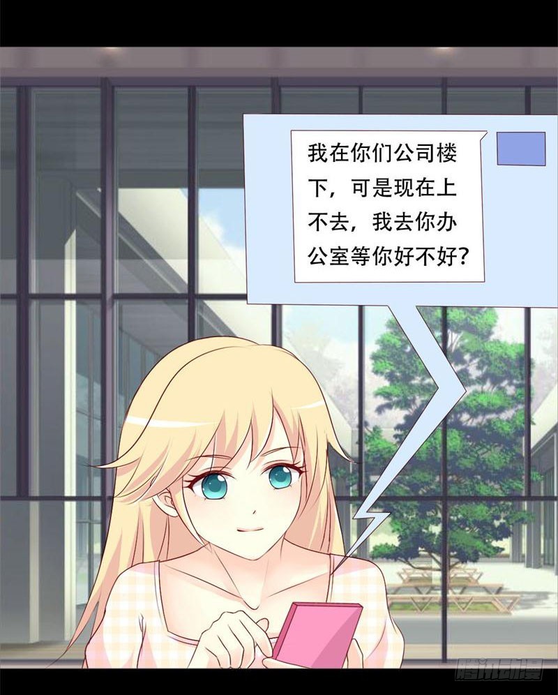 034你在找什么？11