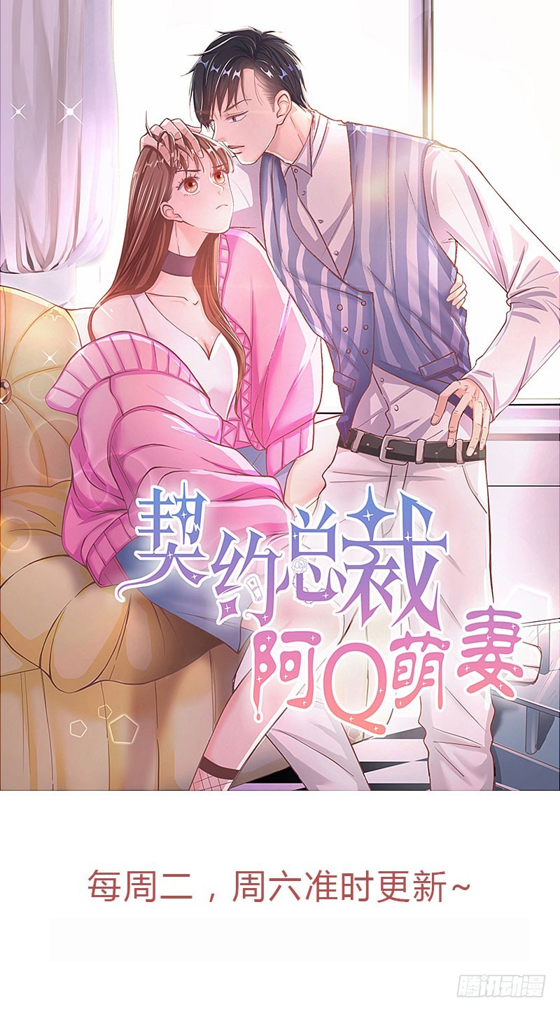 023回想初恋19