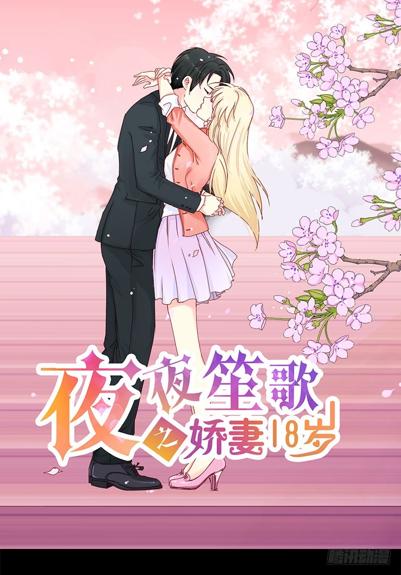 016互相调查0