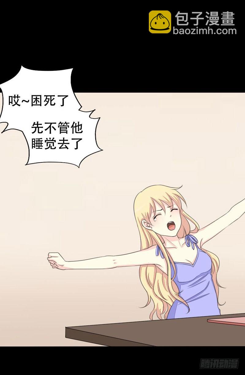 017请求原谅9