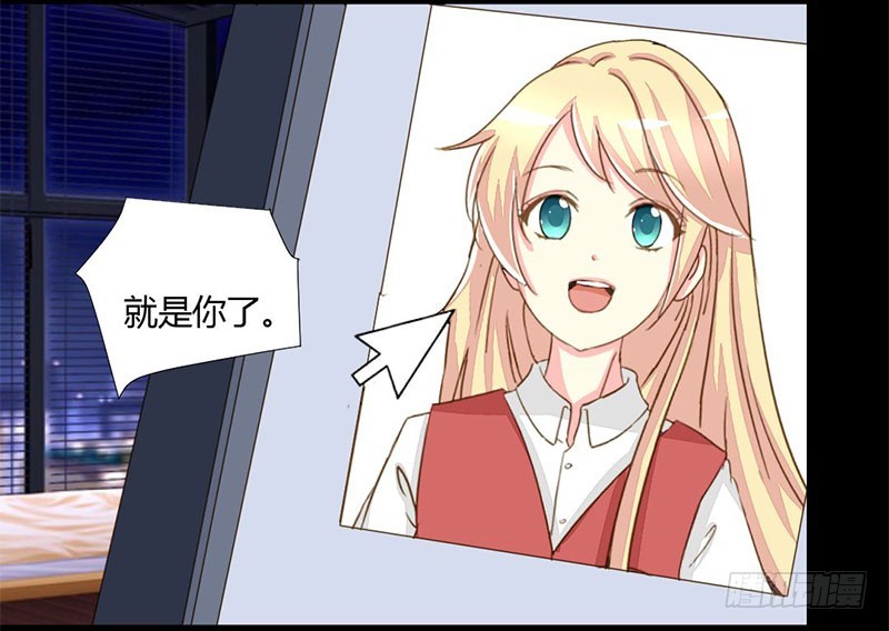014一眼入梦11