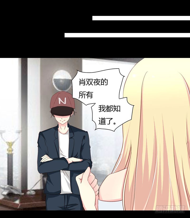 010你要的资料22