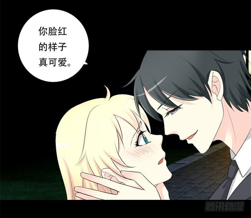 028我们的秘密基地3