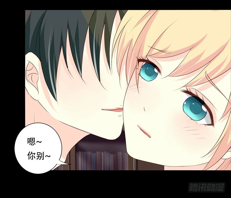 036 这次我会很温柔的5