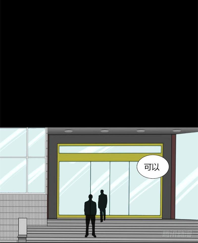 008 浪荡子肖双夜5