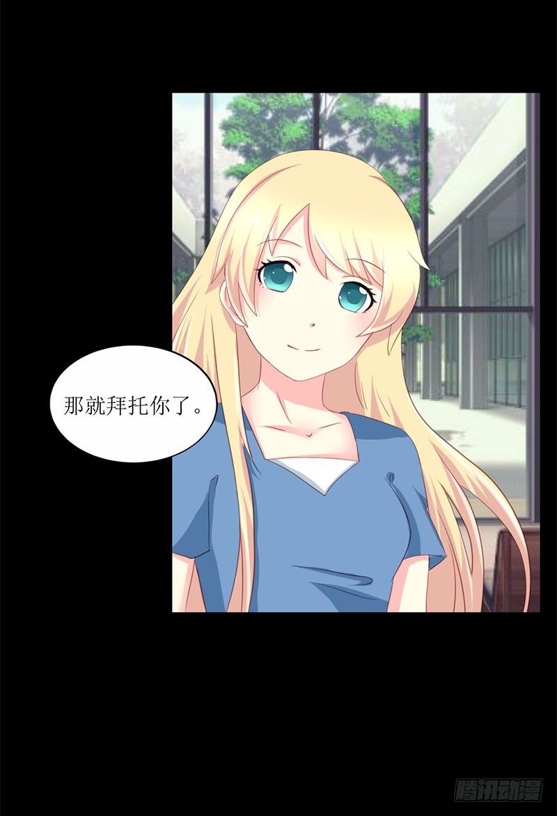 007 查到了！21
