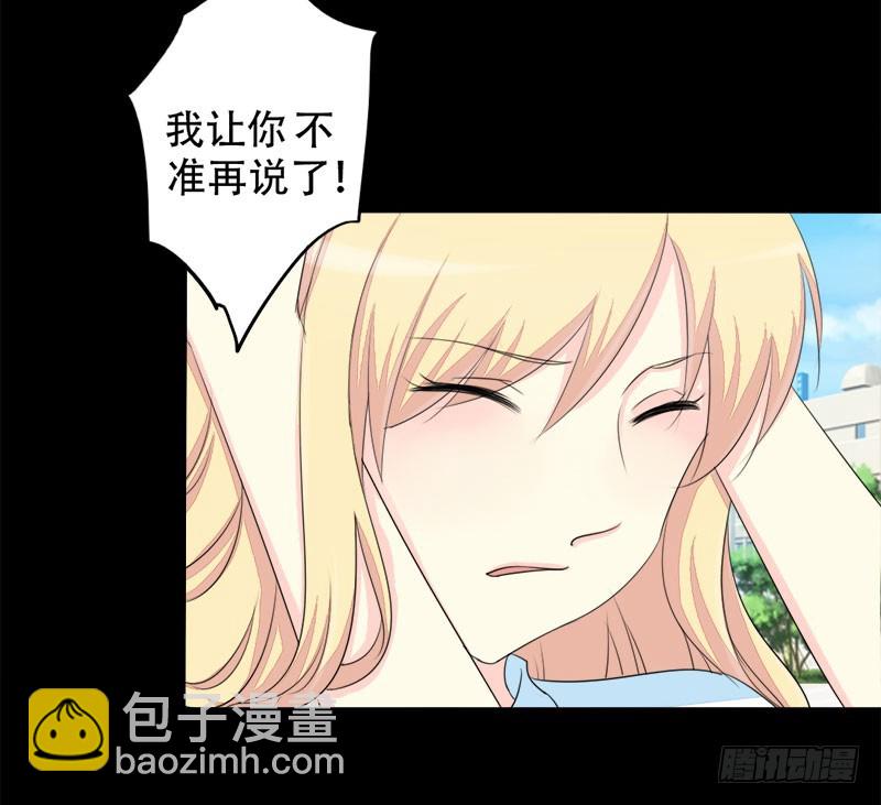 017请求原谅112