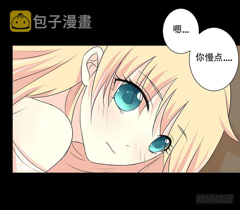 037 你是我一个人的9