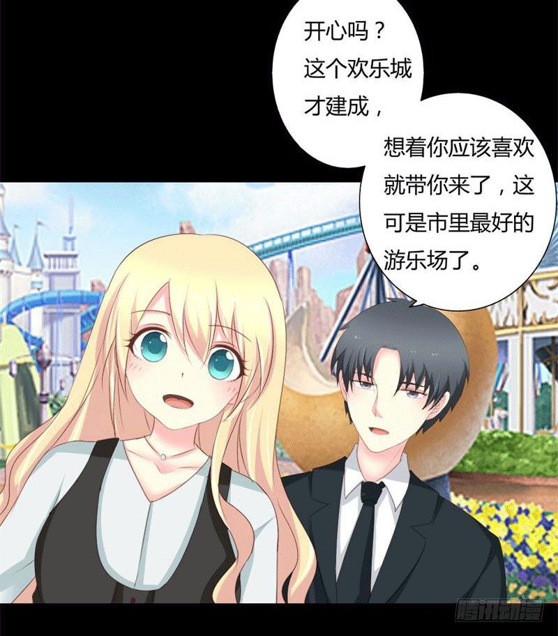 004 哥哥的疼爱15