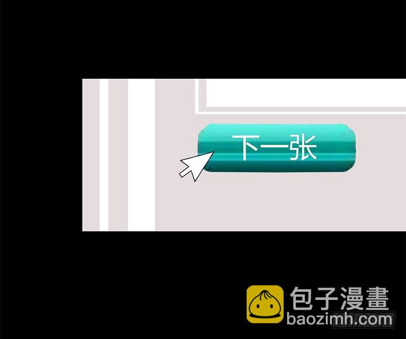 014一眼入梦10