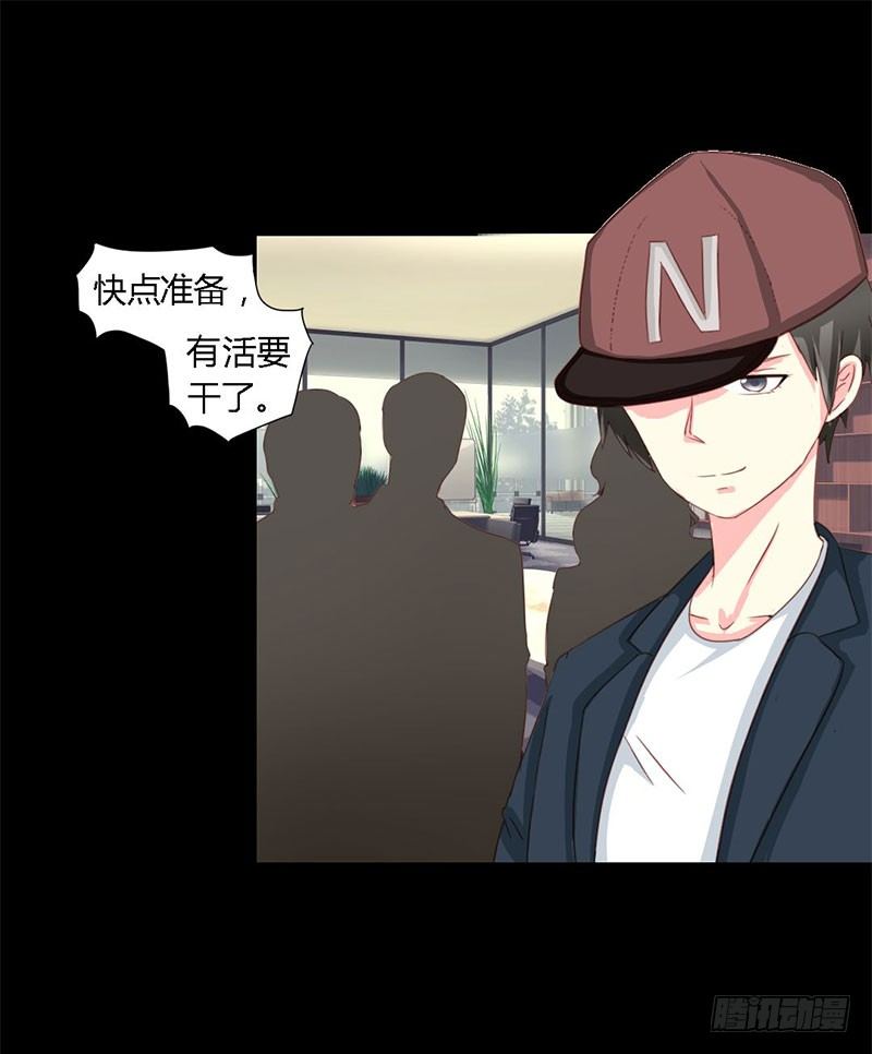 009 告诉我他的全部8