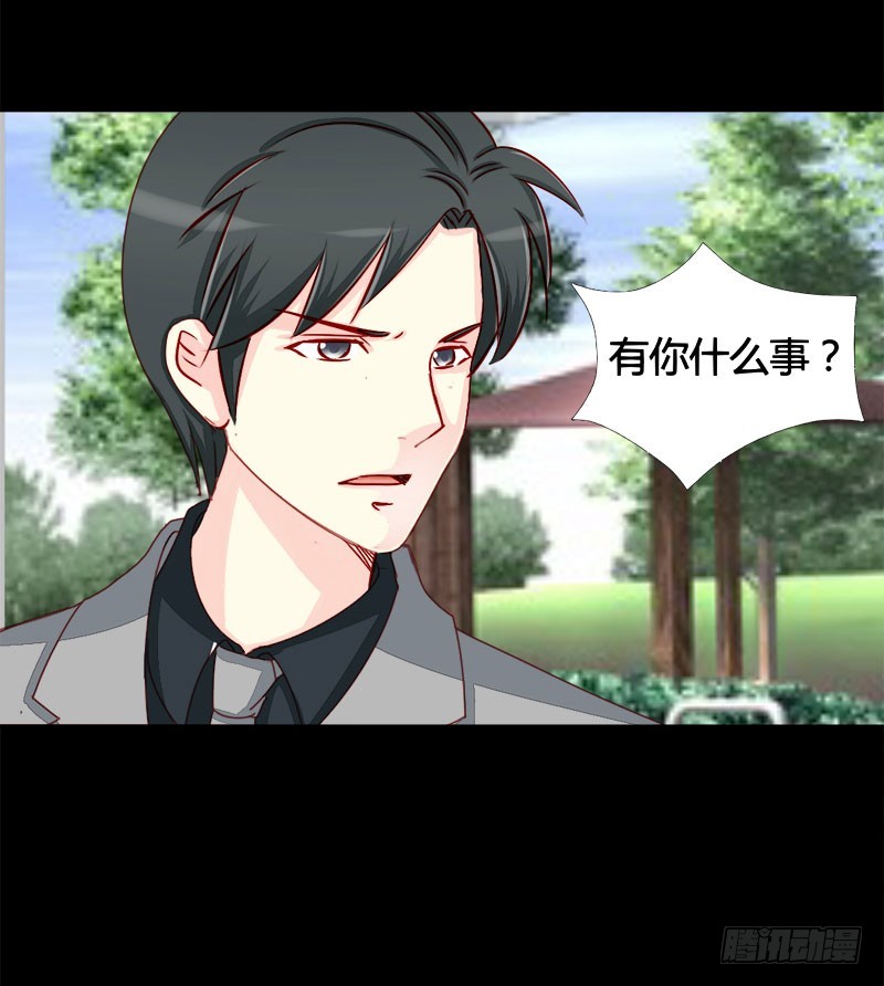 015又见面了22