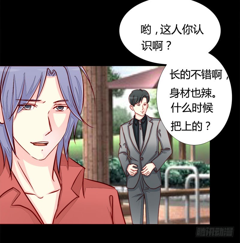 015又见面了21