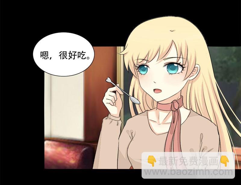 019我是真的喜欢你21