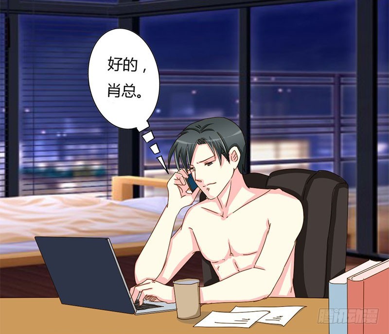 014一眼入梦8